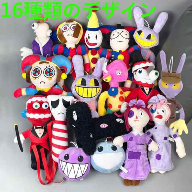 ※メジャー採寸の為、サイズが多少異なる場合がございます。予めごください。 ※商品写真はサンプルのため、デザイン等若干の差異が生じます。予めごください。 ※お使いの画面環境により画像の色味に多少の差異が