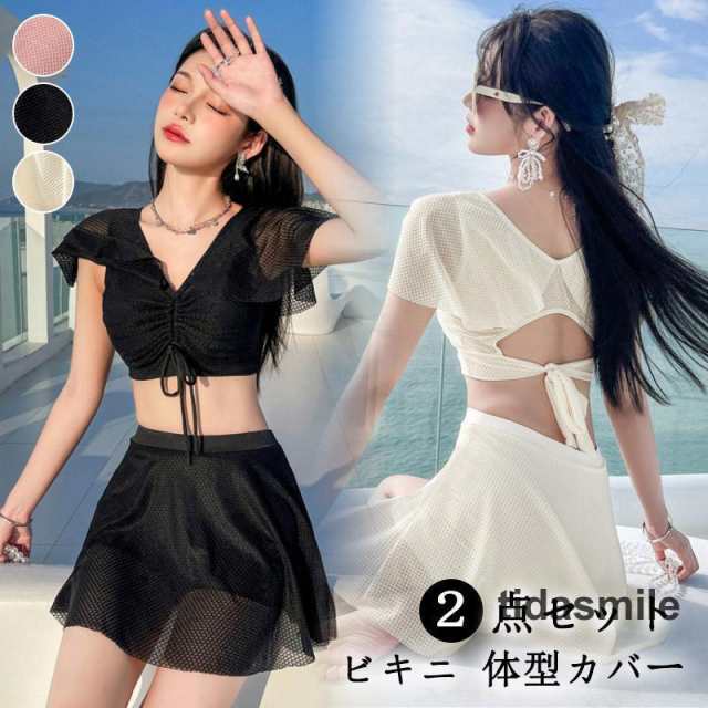 【素材】：ポリエステル、ポリウレタンサイズM:身長155-160CM 体重47-52KGL:身長155-165CM 体重52-57KGXL:身長165-170CM 体重57-62KGこんな水着を着て、