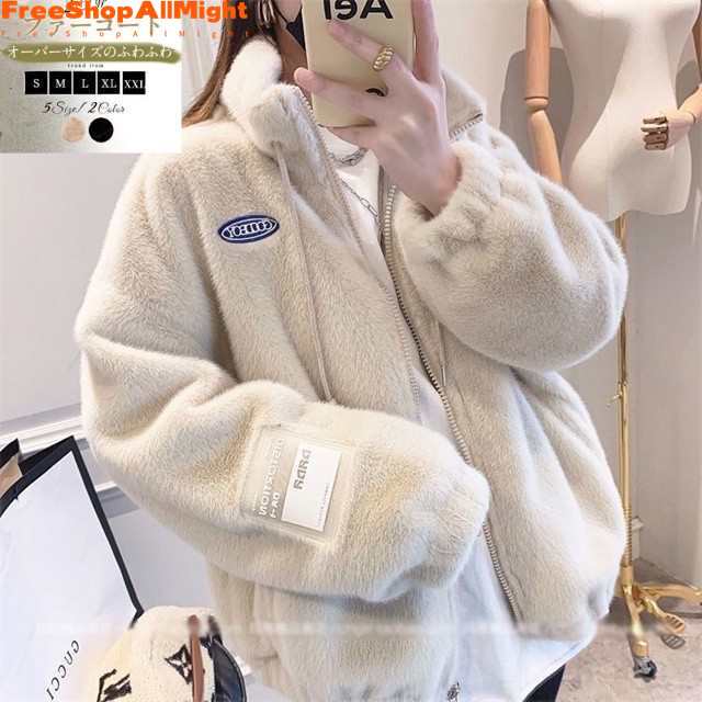 商品説明：レディースアウター ファーコート ボアコート 毛皮コート 無地 ビッグシルエット ブルゾン ボアジャケット状態：新品素材：ダクロン&starf;サイズ：（単位：ｃｍ）S：体重40-5