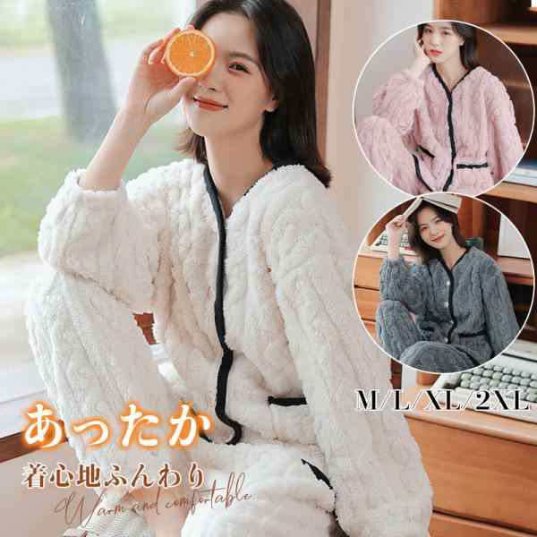 商品詳細: カラー:/ホワイト/ライトピンク/グレー サイズ:/M/L/XL/2XL ■商品説明 ふわふわもこもこ、やわらか?い肌触り。とっても暖かいのに動きやすい。 上下タイプで全身を柔らかく包み込