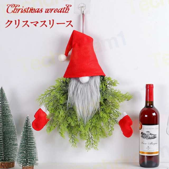 サイズ：詳細は画像をご参照に 素材：造花 生産国：中国（日本人スタッフによる安心の検品体制） &starf;吊り下げるだけなので、工具いらずで取付も簡単です。 &starf;玄関や壁に