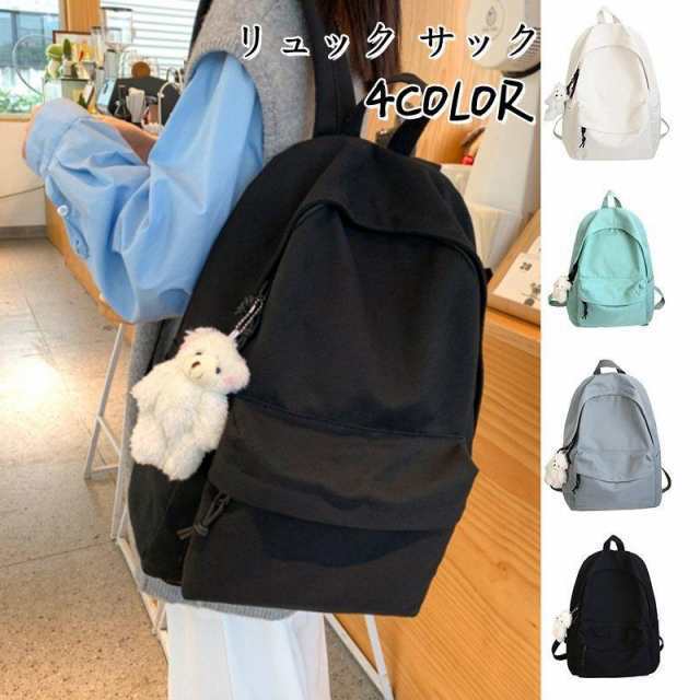 【商品コード】：bb0007■カラー：ホワイト/ブラツク/グリ一ン/ゲレ一※お使いの環境などにより実物と色が違って見えることがございます。■サイズ：(約)横幅31cm×縦幅42cm×マチ12cm（詳し