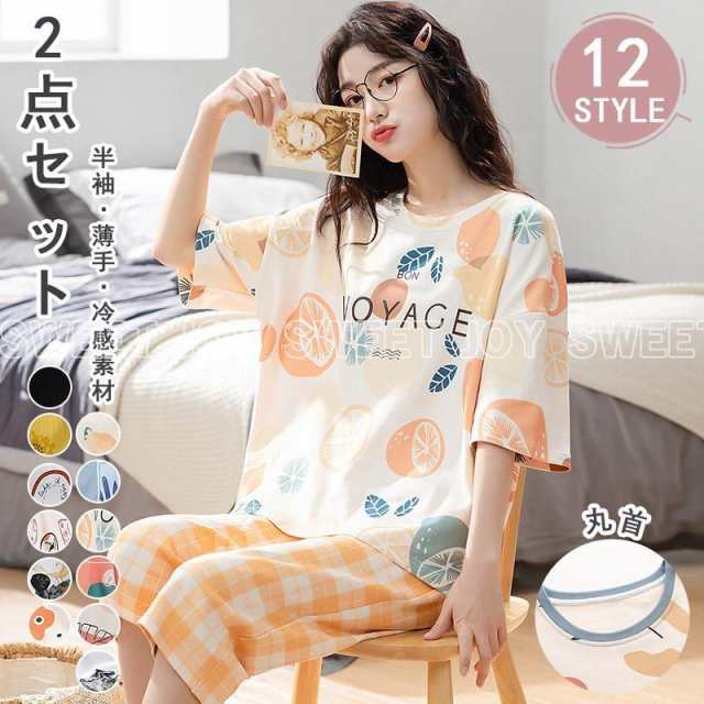 商品詳細カラー:/A1/A2/A3/A4/A5/A6/A7/A8/A9/A10/A11/A12/サイズ:/M/L/XL/2XL/3XL/4XL/【関連キーワード】ルームワンピ 長ズボン サラサラ 春 
