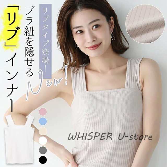 商品詳細:カラー:/ホワイト/ピンク/ブラック/ライトブルー/ベージュ/ダークグレーサイズ:/M/L/XL【商品説明】さらっとした肌触りで、サラリと着心地抜群。コーデに取り入れやすく毎日でも着回したく