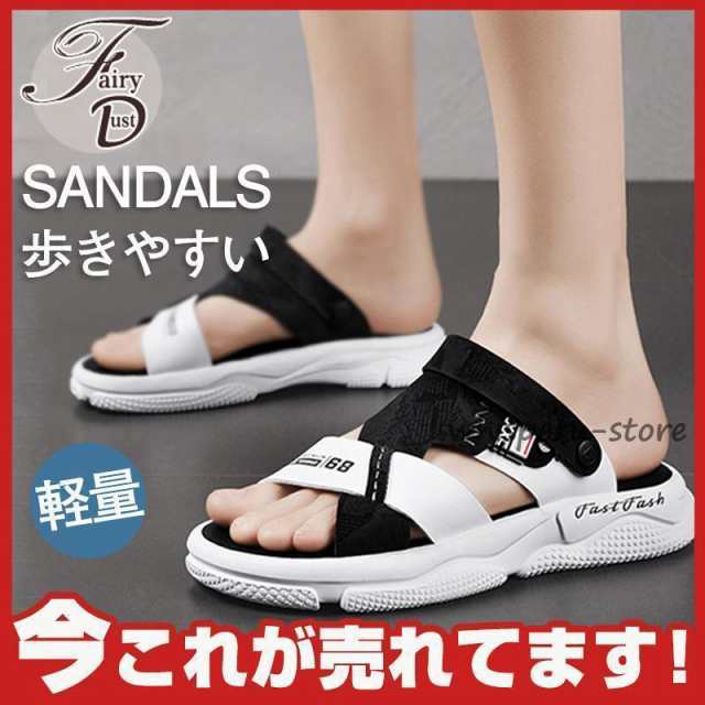 商品詳細:カラー:/A01/A02サイズ:/25/25.5/26/26.5/27/27.5 商品説明どんな時?どんな場所でも歩きやすい素材puレザー?その他キーワードサンダル メンズ スポーツサンダル