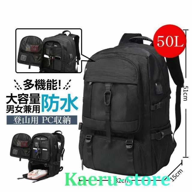 商品詳細:カラー:/画像通りサイズ:/フリーサイズ【商品説明】撥水性の高い生地を使用しているので、水と汚れから強力にガード。雨や泥、土が気になるアウトドアシーンでは嬉しいポイントです。【素材】ポリエス