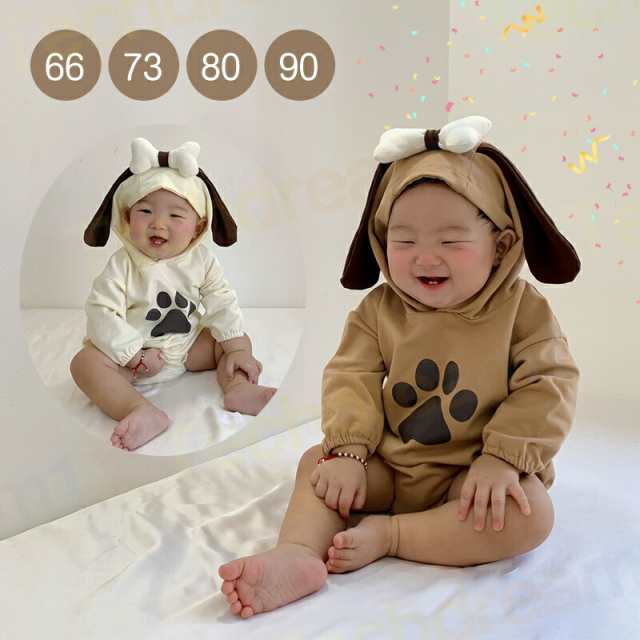 メイ素材: 95%綿 素材構成: 95%綿 子供服はお揃いコーデが可愛い。兄弟・姉妹・赤ちゃんとお揃い・リクコーデにおすすめ。 年の差兄弟・姉妹もお揃いで着られるシルな色ロパースなどの様々なアイテムの