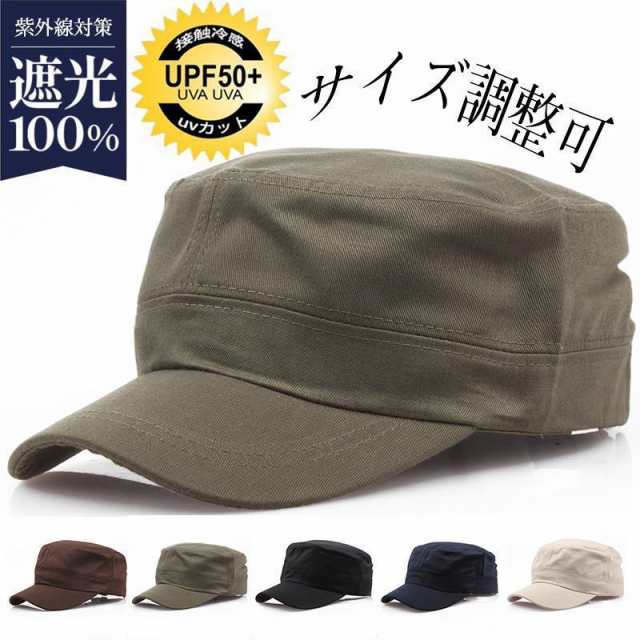 商品詳細:カラー:/ネイビー/ブラック/グリー/コーヒー/オフホワイサイズ:/フリーサイズ【商品説明】いろんなファショに合わせやすく、ディリーユースに最適。メズ、ディースに関係なく身につけていただけま