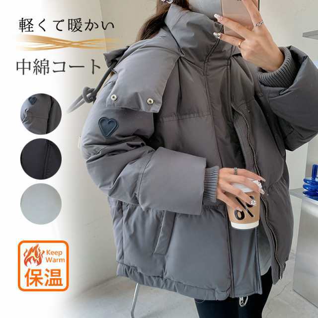 商品詳細: カラー:/グー/ブラック/ホワイ サイズ:/M/L/XL/2XL/3XL 【商品説明】 ◎流行に左右されない定番のデザイを採用しました。 ◎絶妙なオーバーサイズと程よい厚みでさっと羽織れる