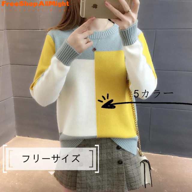 &starf;キーワード検索：ニット レディース ニット セーター ゆったり リブ リブニット ニットソー パフスリーブ トップス シンプル プルオーバー 着痩せ お洒落 秋 冬 シンプル カ