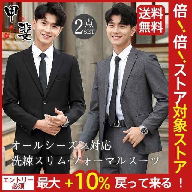 商品詳細：カラー：/a01/a02/a03サイズ：/xs/s/m/l/xl/2xl/3xl【商品説明】就活、会社訪問、面接におすすめ！リクルートスーツ スタイリッシュなデザインでビジネスからセレモニー