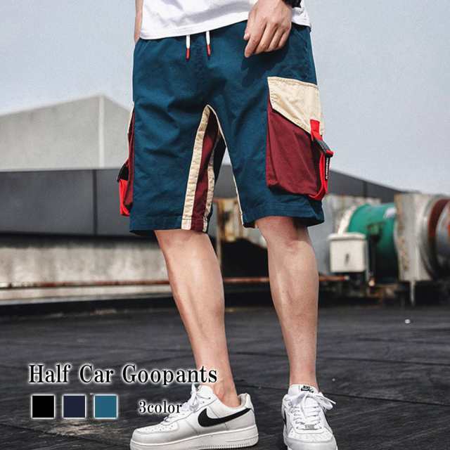 【商品名】ハーフカーゴパンツ【カラー】ブラック ネイビー ブルー【サイズ】M L XL 2XL 3XL【サイズ表記】-Mサイズ 総丈52 ウエスト75 ヒップ96 裾口23-Lサイズ 総丈53 ウエス