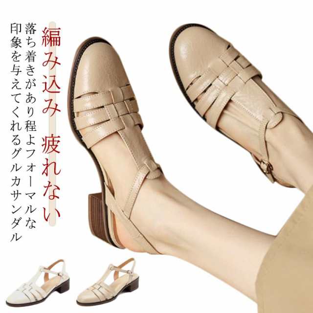 商品説明