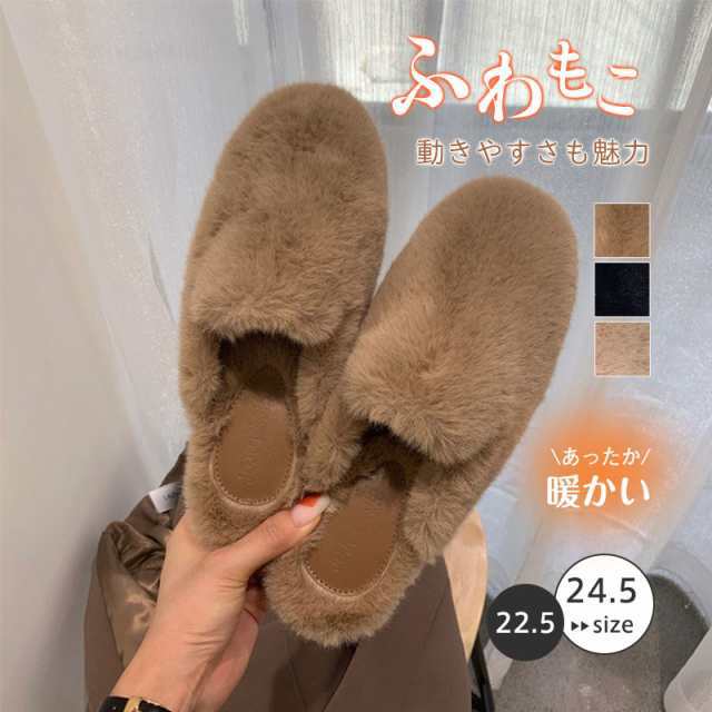 商品詳細: カラー:/A01/A02/A03 サイズ:/22.5/23/23.5/24/24.5 【商品説明】 ◎モコモコのボアとフェイクムートンが寒い冬でも暖かに過ごせるITEMです。 ◎ブーツと違