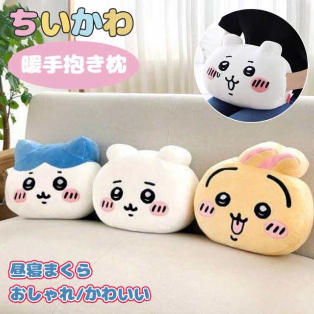 ※メジャー採寸の為、サイズが多少異なる場合がございます。予めごください。 ※商品写真はサンプルのため、デザイン等若干の差異が生じます。予めごください。 ※お使いの画面環境により画像の色味に多少の差異が