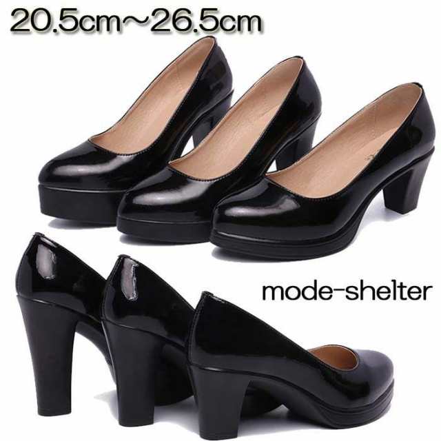 &starf; 軽量 軽い チャンキーヒール 太ヒール 厚底 パンプス レザー &starf; ・内側カラーはベージュ・ブラックランダムで入荷致します ・背が低く自信がない。。。という