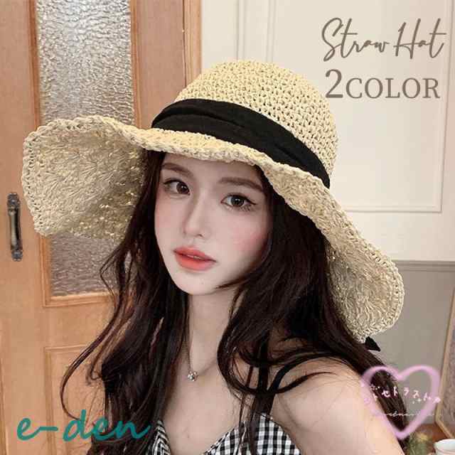 定番デザインのリボン付き麦わら帽子つば広ハット・レディライクな夏コーデに適♪【サイズについて】頭囲：M（約55-58cm）【カラーについて】生産ロットにより柄の出方や色の濃淡が異なる場合がございます。