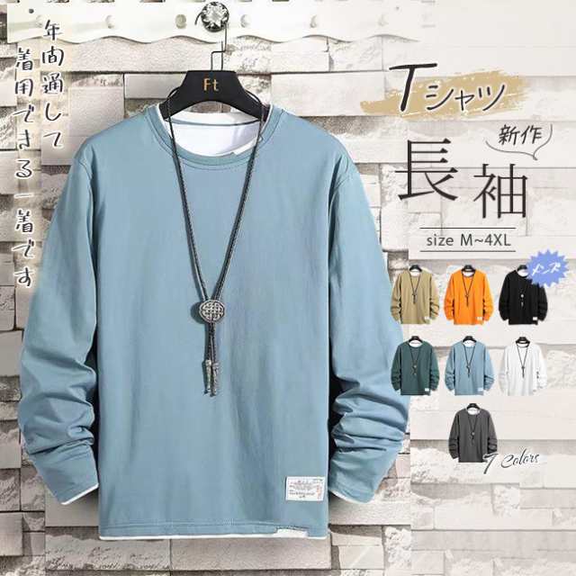 注意事項：◆人工測量のため、サイズは1-3cmの誤差があります。◆生産ロットによって、細部のデザイン・素材等が予告なく変更される場合が御座います。◆お品物の色合いは撮影環境、PCパソコンの環境により、