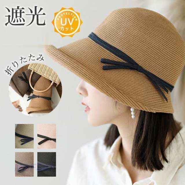 ■商品詳細●カラー:/A01/A02/A03/A04/A05●サイズ:/フリーサイズ●サイズ詳細: 頭周り:約56-58cm●素材:天然素材■商品説明◎紫外線遮蔽率の広つばハッ！！◎かぶるだけでいつも